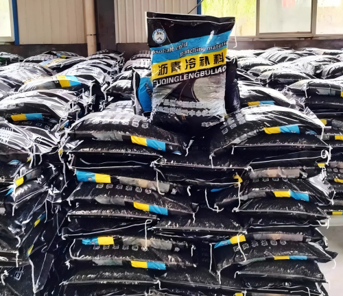 福鼎沥青冷补料