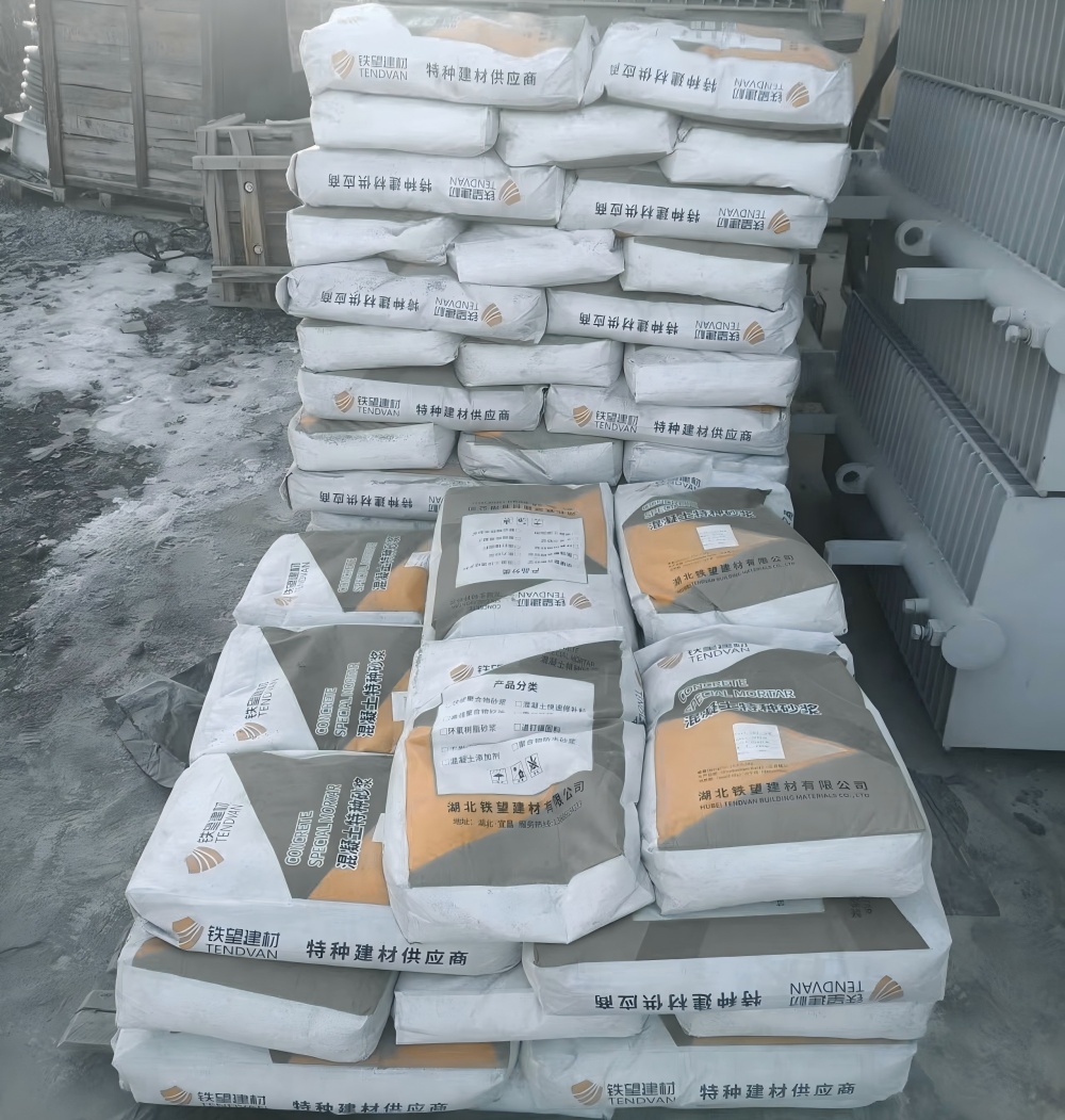 福鼎M50干硬性无收缩砂浆