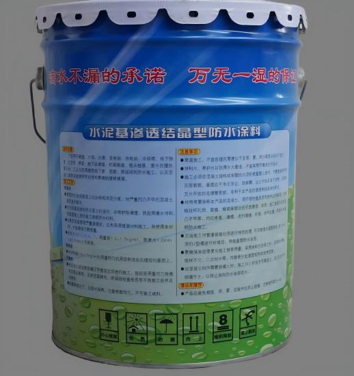 福鼎水泥基渗透结晶防水涂料
